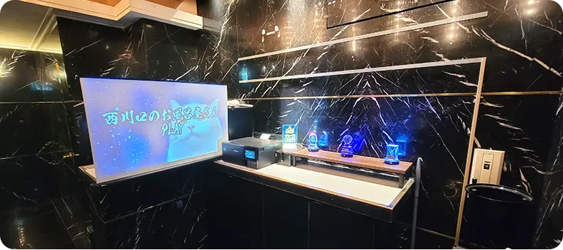 プロジェクター