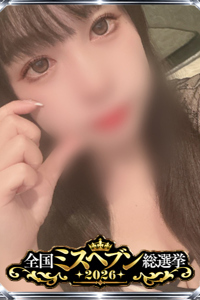 夢見弓ゆめみ★美麗なルックス