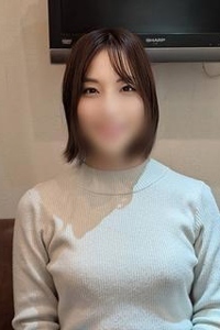 白石つきの