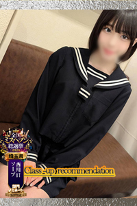姫野あの★未経験18歳SS級原石