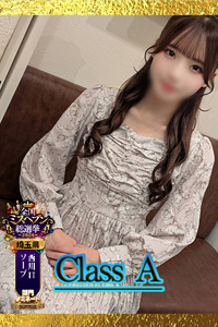 胡桃ゆら★業界未経験S級カワイイ