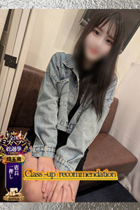 南川なつ★SS級モデル系愛嬌◎