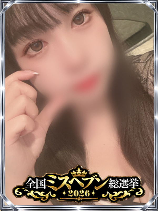 夢見弓ゆめみ★美麗なルックス