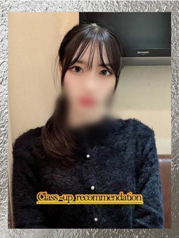 沢口りお★19歳長身モデル級美女