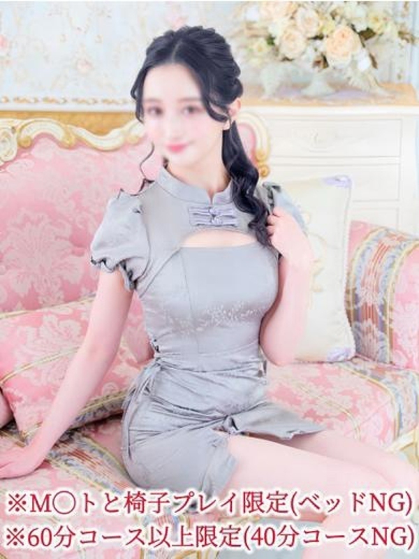 土屋かんな★ぬるぬる銀嶺の女神！