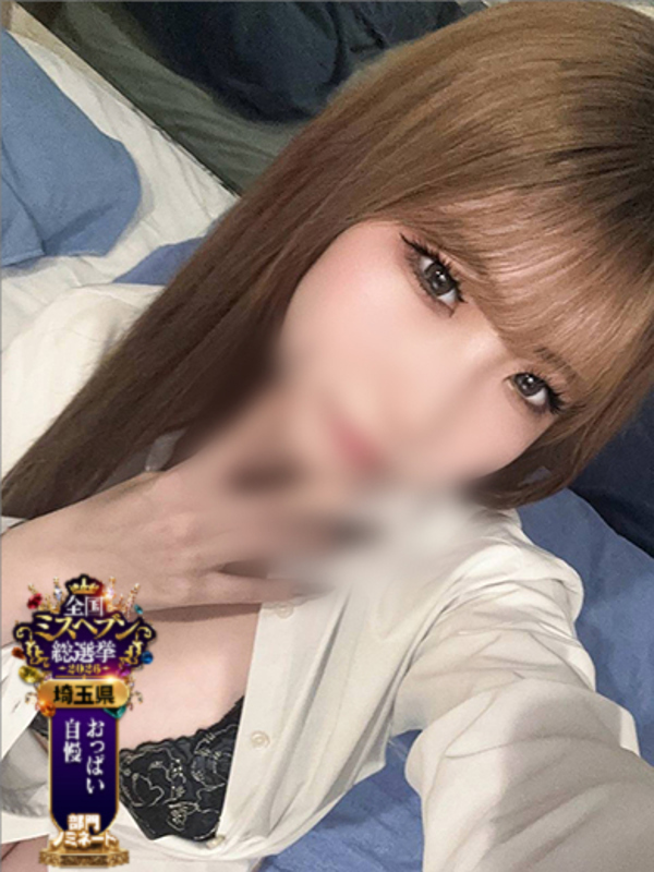 舞沢きほ★Ｈカップの現役学生